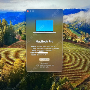 맥북프로 2019 인텔맥북 16인치 터치바 고급형 스그 판매합니다