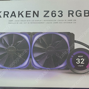 nzxt 크라켄 z63 rgb 화이트 280