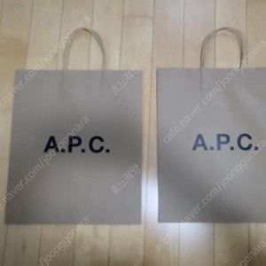 A.P.C. 아페쎄 쇼핑백 서울 직거래 가능