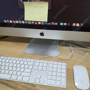 아이맥 iMac 27인치 2012 i5 16GB GTX 675MX 1GB 1TB + 121GB SSD +매직 무선 마우스 애플 키보드 (가격 제안 가능)