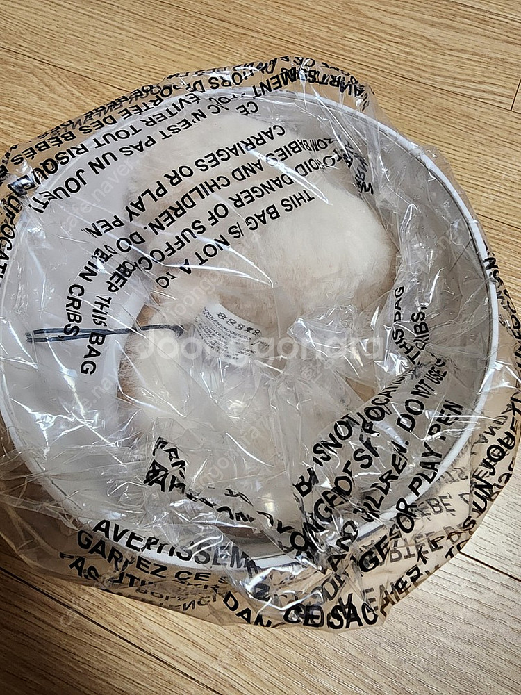 어그 이어머프(택포 당일발송) 귀마개 자수--1