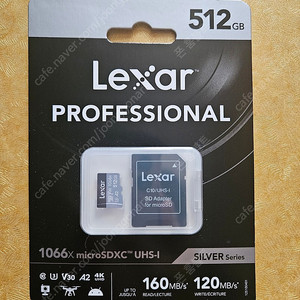 렉사 Lexar 마이크로SD카드 메모리 4K 1066배속 512GB (미개봉)