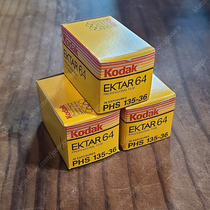 코닥 엑타64 Kodak EKTAR 64