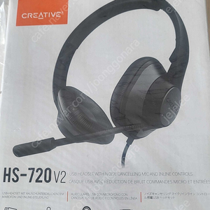 Creative HS-720 헤드셋 판매합니다.