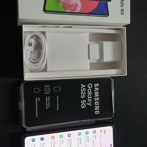 갤럭시A52s 자급제, 풀박스