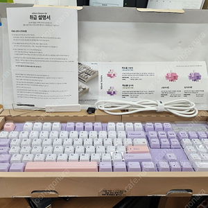 엠스톤 그루브 F 밀키축(v2/38g) 퍼플러