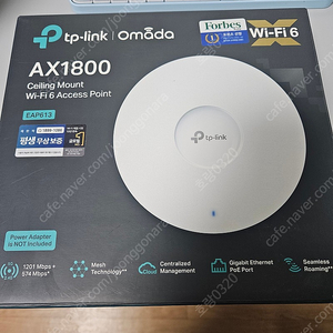 tplink ax1800 천장형 와이파이 팝니다