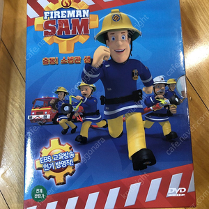 Fireman SAM DVD(출동! 소방관 샘) 3만원