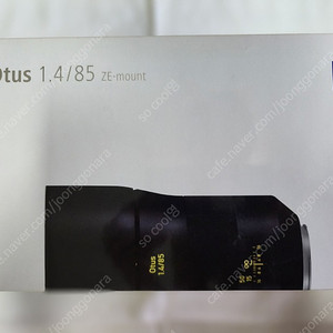 ZEISS Otus 85mm ZE마운트 렌즈 (신품급)풀박 구성~~~