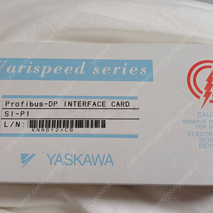 Yaskawa profibus-DP INTERFACE CARD S1-P1 미개봉 제품 판매