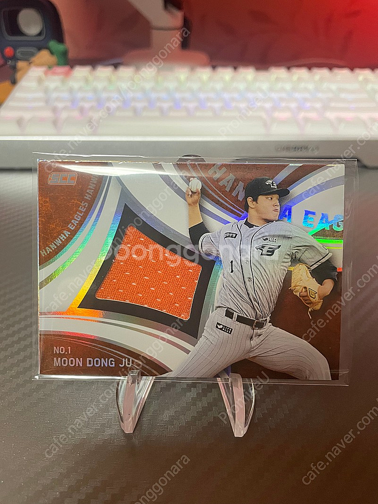 2023 Scc KBO 문동주 저지 판매합니다.--0