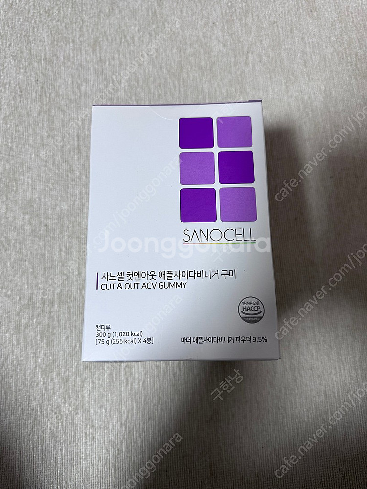 [새상품] 사노셀 애사비구미 애플사이다비니거구미 애사비...--0
