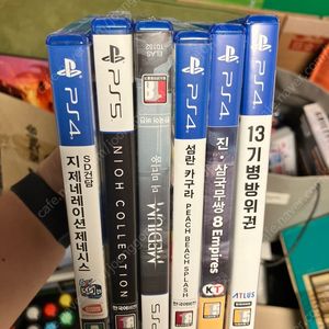 PS4/PS5 게임 떨이 합니다.