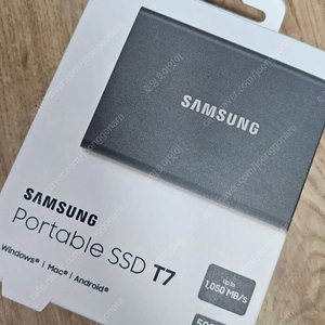 삼성 휴대용 ssd t7 500gb 급처