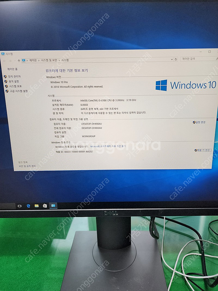 삼성 데스크탑 DB400S6B 외--1