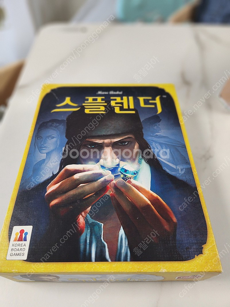 스플렌더 보드게임--0