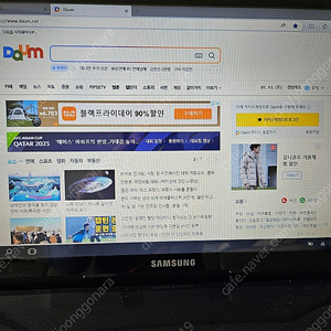 삼성 노트북 NT-R590-PS76 판매합니다