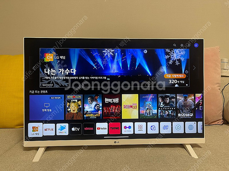 LG 스마트TV 27인치 27TQ625SW 팝니다--0