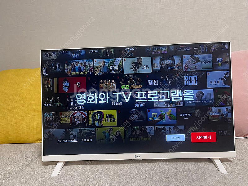 LG 스마트TV 27인치 27TQ625SW 팝니다--5