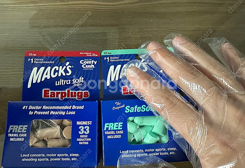 새상품 맥스 이어플러그 울트라 소프트 오리지널 20개입...--1