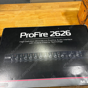 profire2626 팝니다