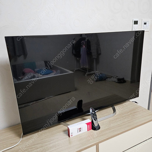 LG TV