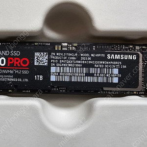 [인천] 삼성 980 PRO 1TB M.2 SSD 2개