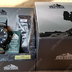 (가격인하)casio pro-trek prw-6620yfm 카시오프로트렉 전파시계 등산시계 한정판 새제품