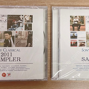 소니 클래식 Sony Classical 2011 Sampler 미개봉