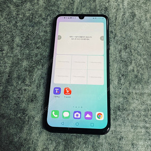 LG V50S 블랙 256기가 무잔상! 깔끔! 14만원 판매합니다