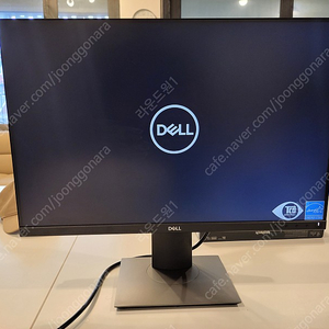 델 DELL P2421 (16:10) S급 싸게 팝니다