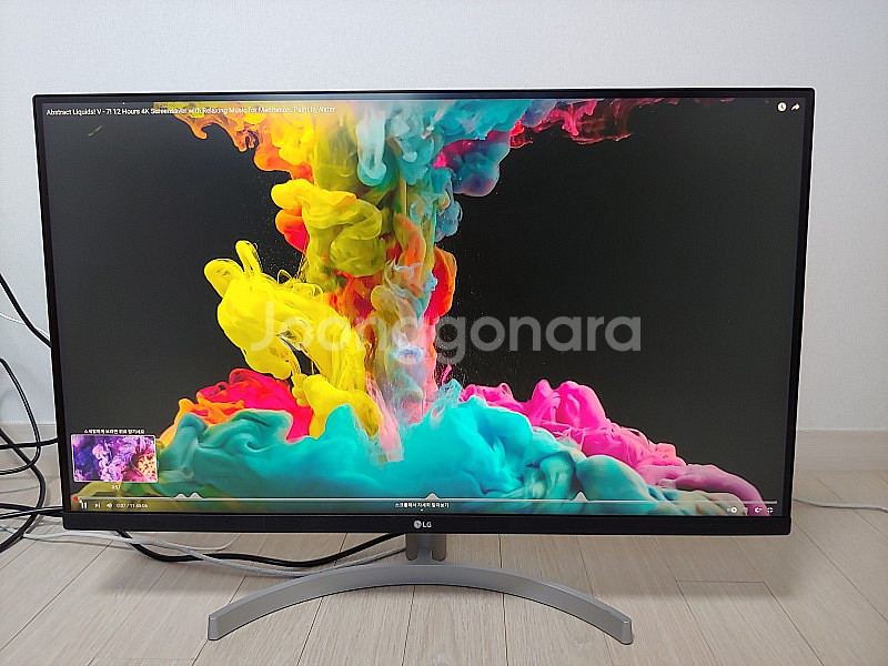 LG 32인치 4K 전문가 모니터 판매 (LG 32UN500)--0