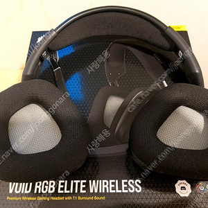 커세어 게임용 헤드셋 void rgb elite wireless 블랙 중고 5만원에 팝니다.