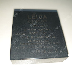 LEICA 배터리 BP-DC8 리튬배터리 팝니다,