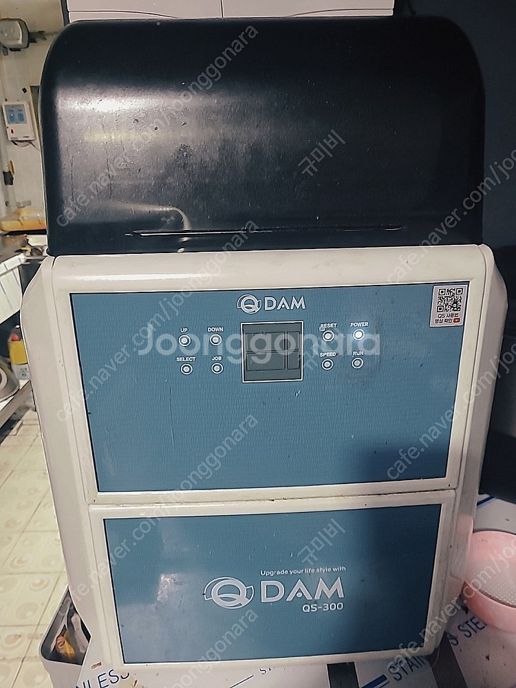 업소용 자동 실링기 배달포장 큐담 qs300 사이즈 2...--0