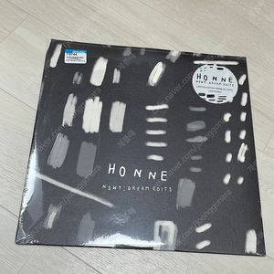 [미개봉] 혼네 honne nswy dream edits (마블 한정판) lp