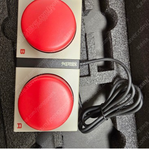 8Bitdo Dual Super Buttons - N Edition 팝니다