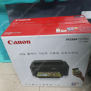 미개봉 신품]캐논 포토프린터 ts709a 판매합니다