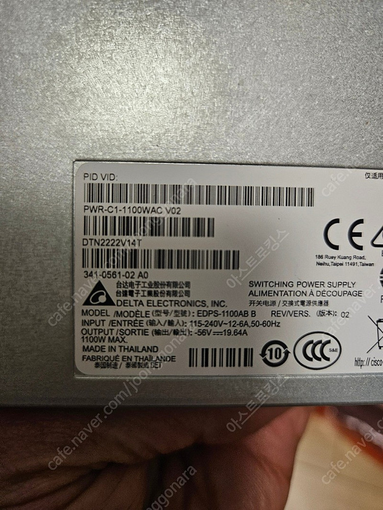 Cisco C3850 파워 서플라이 PWR-C1-1100WAC 헐값에 판매합니다--4