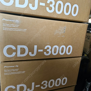 cdj3000 미개봉 팝니다