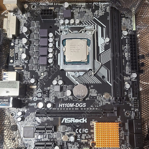 cpu i5-7400, asrock h110m 보드셋 팝니다