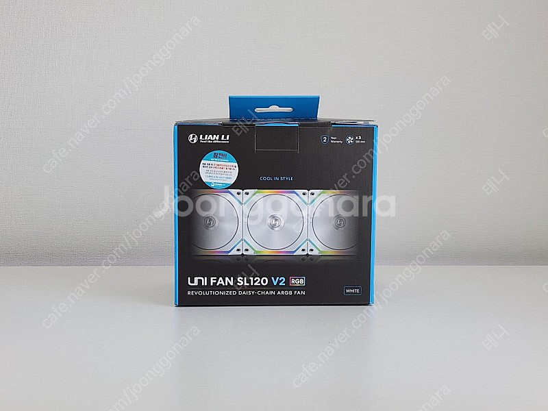 리안리 SL120 V2 신형 화이트 3팩--1
