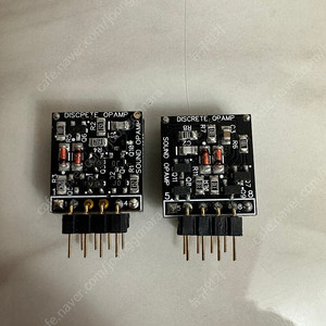 Sound Opamp/뽀리차 V3 디스크리트 OPAMP/ 오피 앰프 두 개 일괄 택포