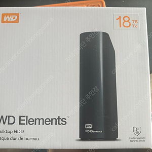 Wd elements 18tb 팝니다(미개봉)