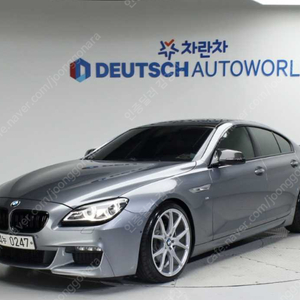 [BMW]6시리즈 (F12) 640 그란쿠페 d xDrive M 스포츠 그란쿠페