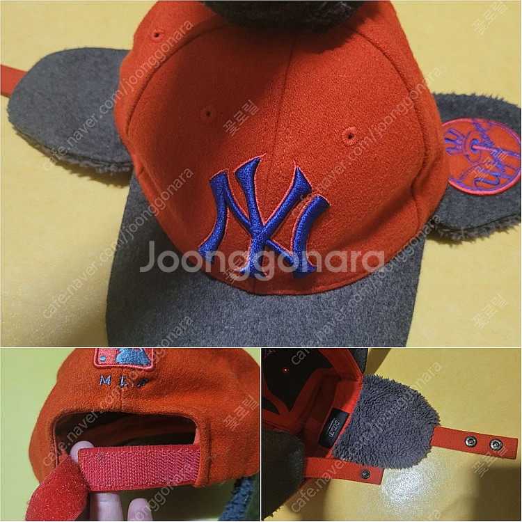 MLB유아모자 엠엘비키즈 방울모자 군밤모자 유아방한모자...--6