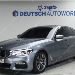 [BMW]5시리즈 (G30) 520d M 스포츠 플러스