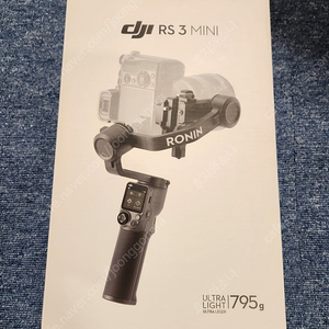 DJI rs3 mini(미니)