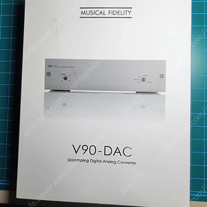 musical fidelity V90-DAC
