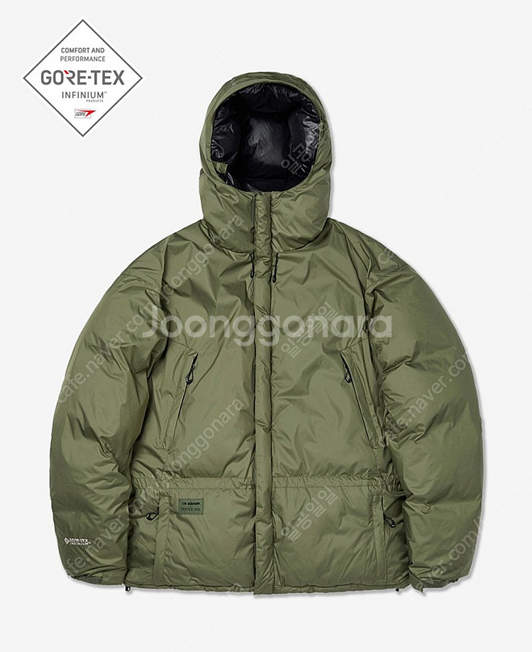 디미토x아이더 대장급 hae goose down--2